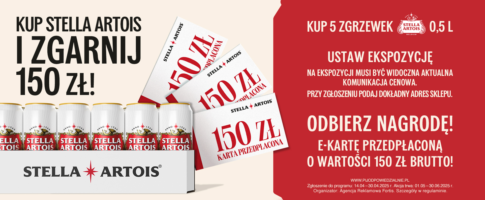 aktywacja-ze-stella-artois.jpg
